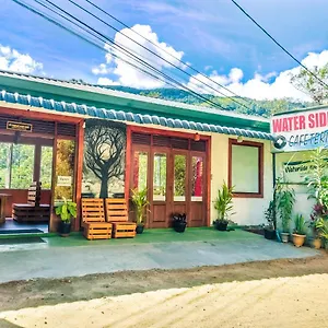 Gasthof Water Side, Nallathanniya